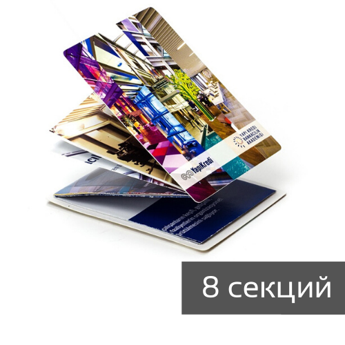 Z-карты 8 секций